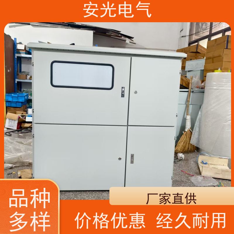 安光电气玻璃钢保护箱 防护装置 绝缘电表箱 可定制