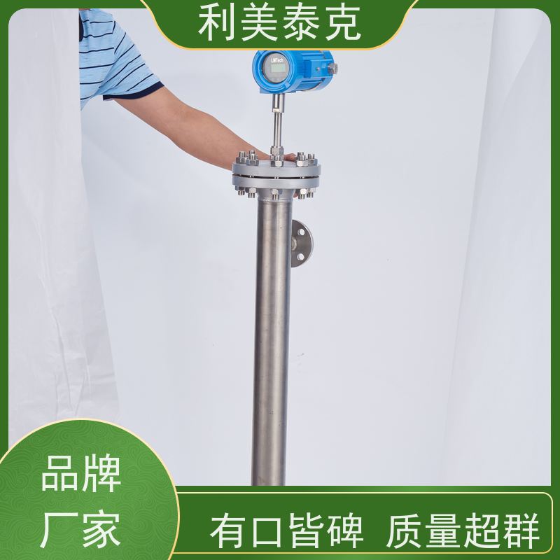 利美泰克 污水池 磁性液位计 自适应算法 技术支持