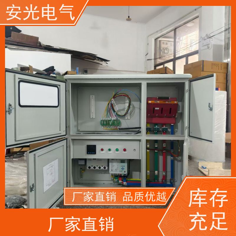 户内外家用工程新国网单项二户SMC电表分线计量箱