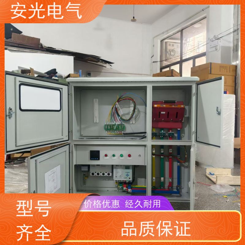 安光电气 不锈钢水表箱 楼道单户电表箱 坚固耐用 厂家批发