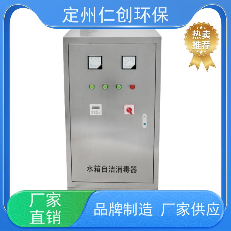 星仁创 没有任何中间商 标配10米导气管 外置消防水箱自洁消毒器