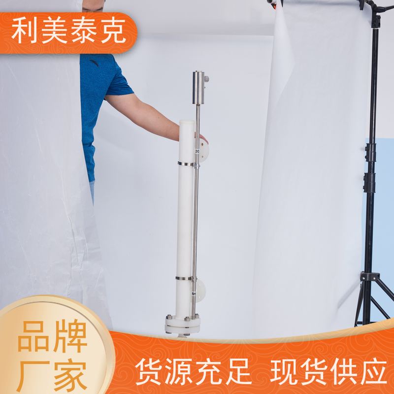 利美泰克 污水池 液位变送器 宽量程覆盖 低维护成本