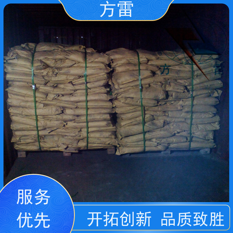 方雷 输线电路 长效物理降阻剂 环保施工材料 来电询价