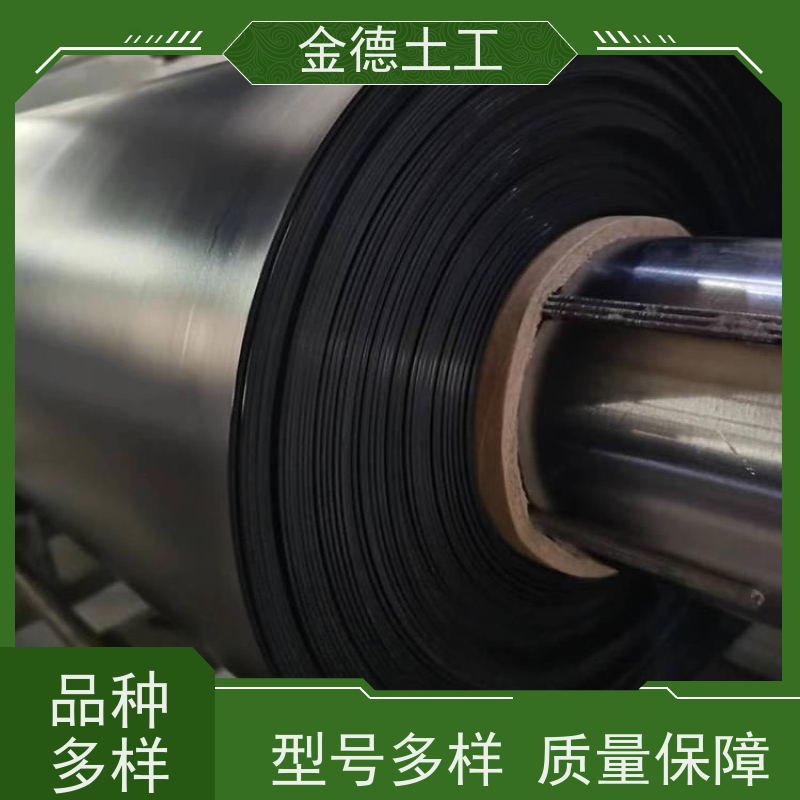 金德 1.0mm厚国标HDPE膜 变形量小 飞灰填埋区封闭覆盖