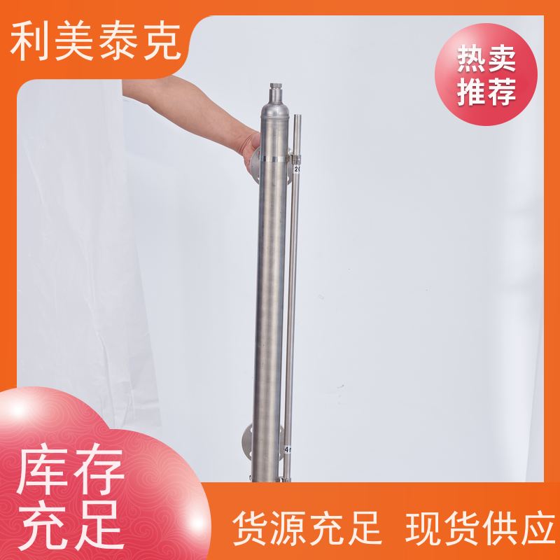 利美泰克 污水池 磁性液位计 远程监控集成 高精度测量