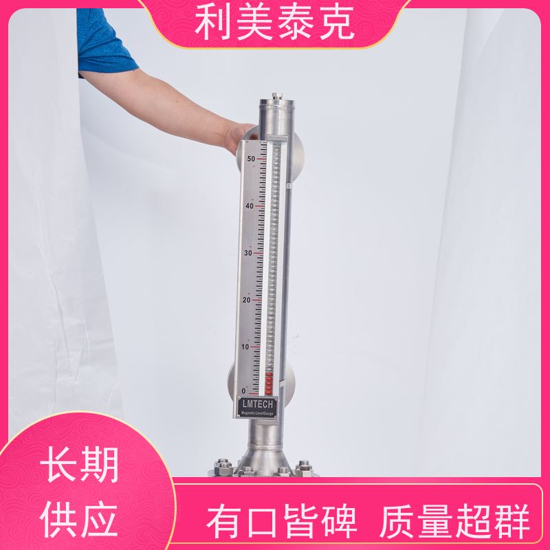 利美泰克 淡水舱 磁性液位计 自适应算法 低维护成本
