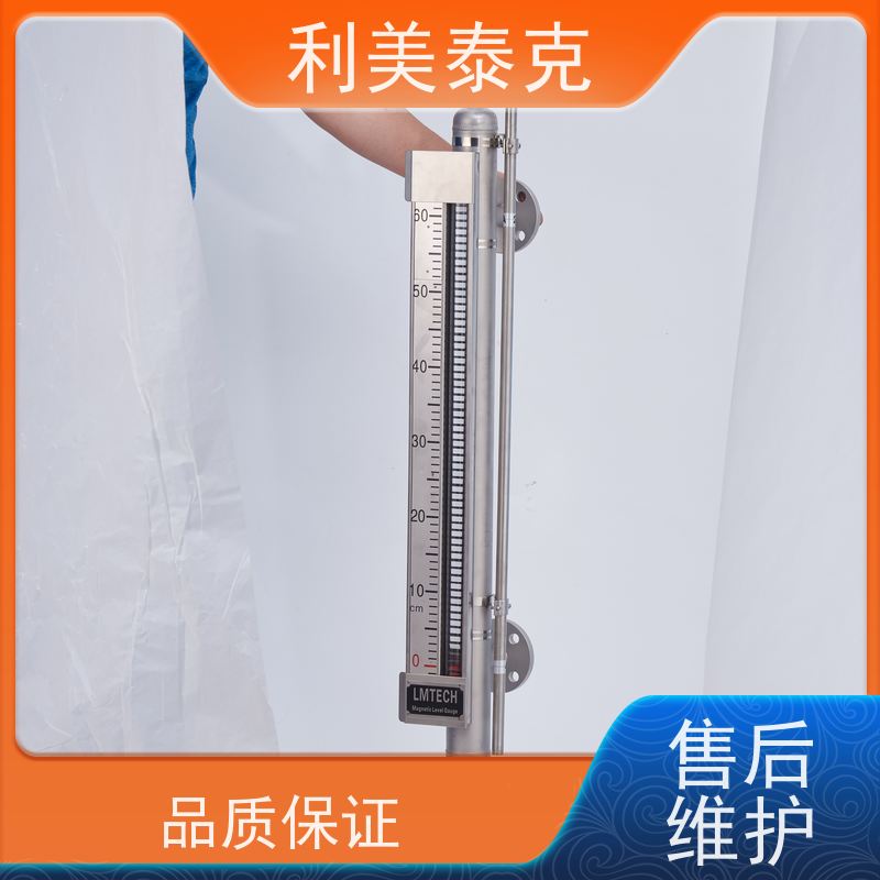 利美泰克 淡水舱 磁致伸缩式液位计 自适应算法 高精度测量