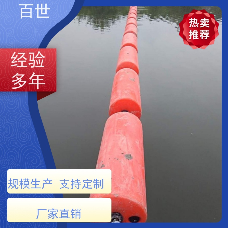 百世 台风区 拦污屏障 网格化拦截 生态友好材质