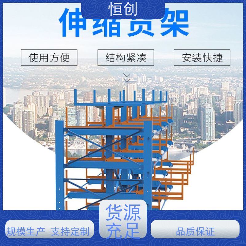 铝棒放置架 格状抽屉式货架 6层格子存放架 铜棒这样放