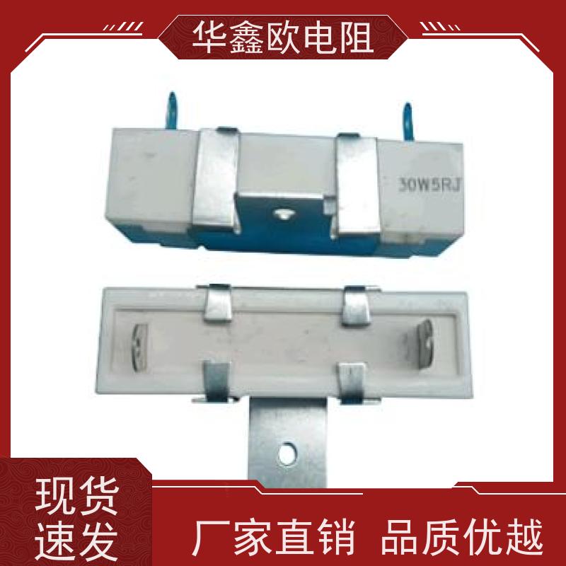 HXO 可来样定做 SQHG水泥电阻工厂 40W功率 阻值10R