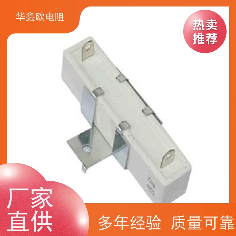 HXO 品质保证 SQHG水泥电阻工厂 60W功率 阻值200R