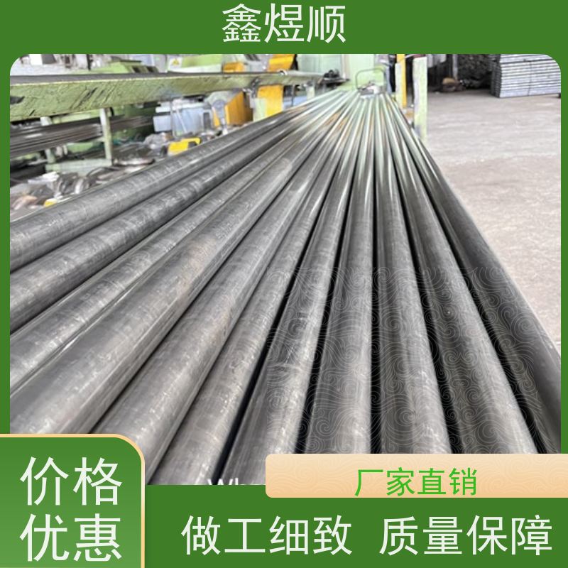 鑫煜顺 小口径无缝钢管 多年行业经验 承接大型工程