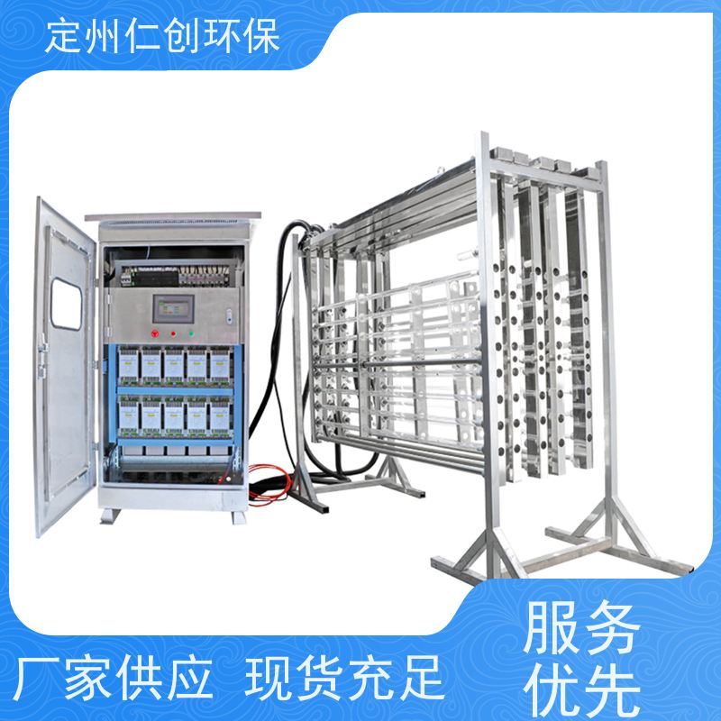 仁创 养殖污水废水 快速高效杀菌 全潜式紫外线消毒器