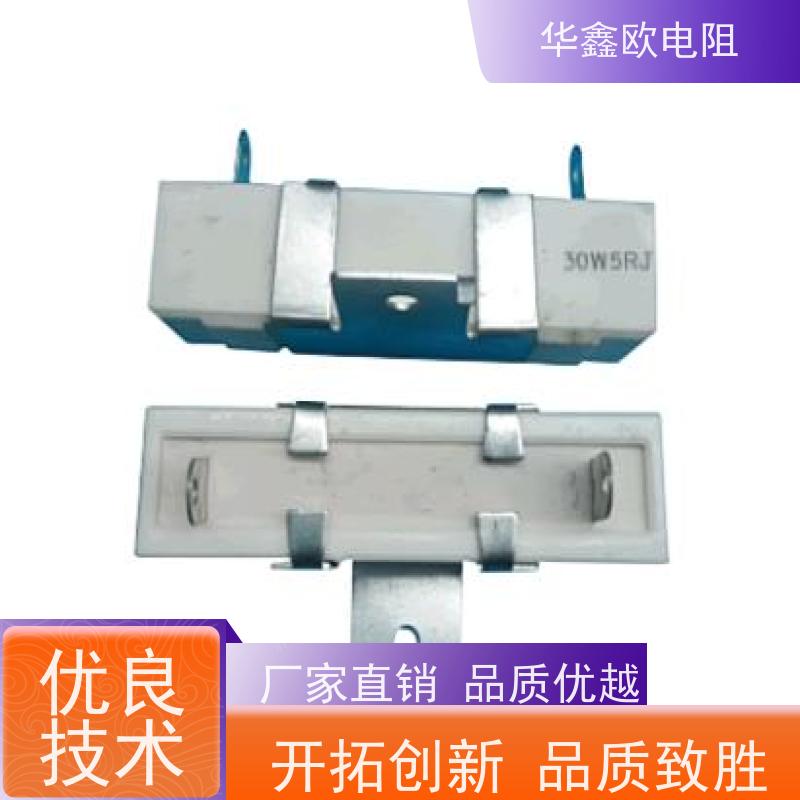 HXO 可来样定做 SQHG水泥电阻 20W功率 阻值100R
