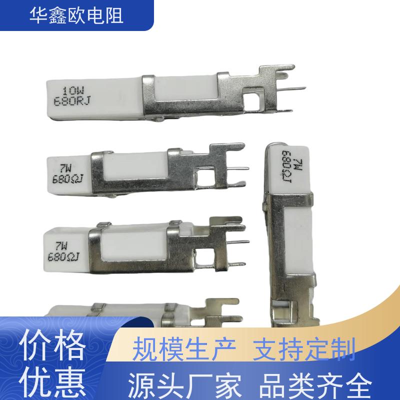 HXO 源头工厂 60W SQHG大功率带支架陶瓷水泥电阻器 阻值1K