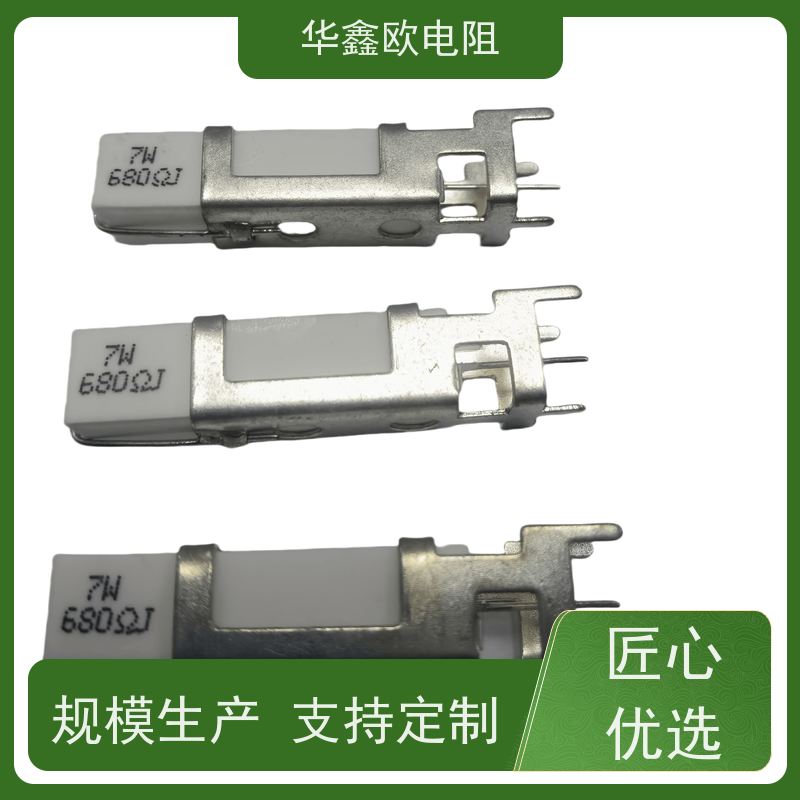 HXO 可来样定做 SQHG带支架水泥电阻器 30W功率 阻值680R