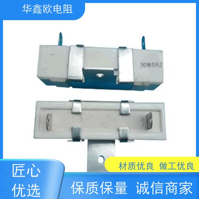 HXO 可来样定做 SQHG水泥电阻工厂 60W功率 阻值1K