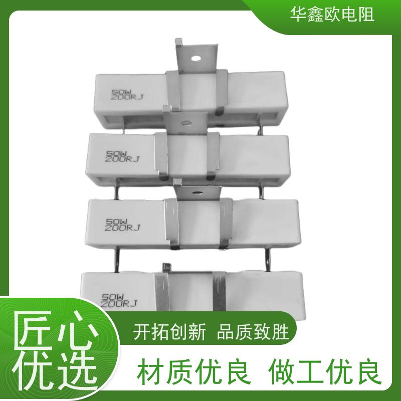 HXO 可来样定做 SQHG带支架水泥电阻器 阻值100K