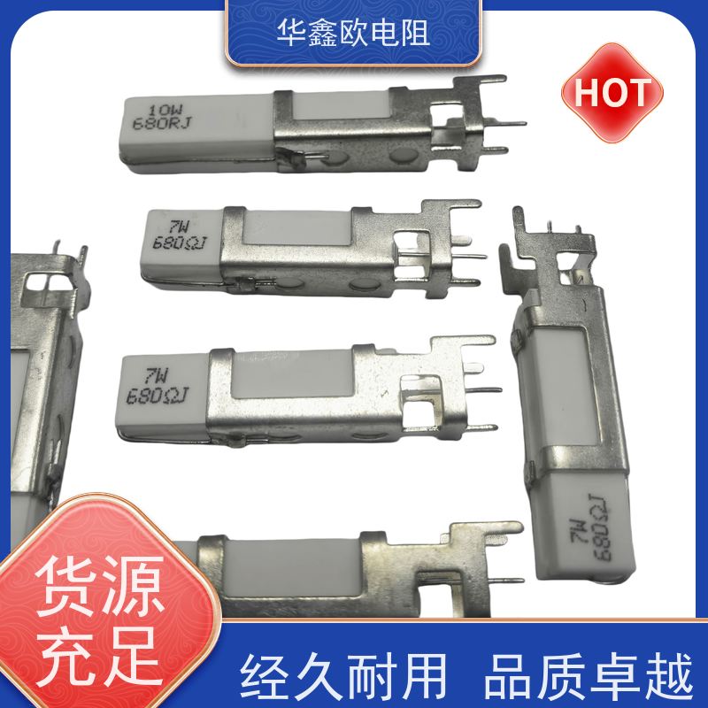 HXO 源头工厂 SQHG带支架水泥电阻器 60W功率 阻值0R1