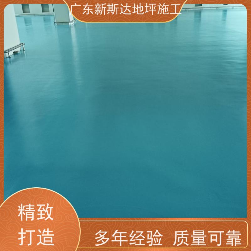 无尘车间防静电自流平施工防尘防滑耐高低温