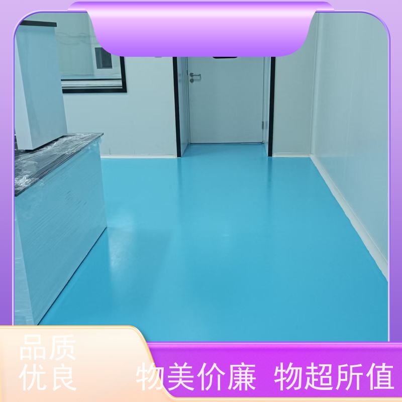食品加工厂防尘抗菌固化地坪漆施工抗重耐磨