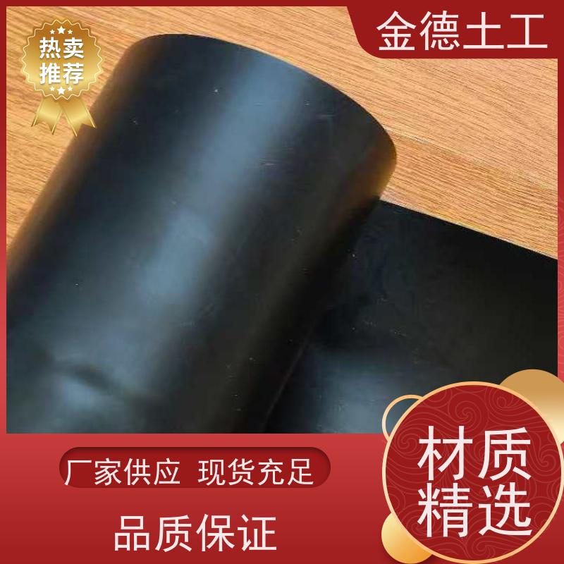 耐酸耐碱 建标HDPE膜1.0厚 堆浸场溶液收集层 品质好