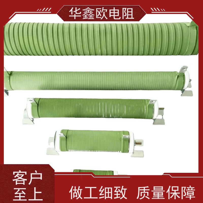 华鑫欧 交期及时 RXHG大功率老化电阻器 阻值500R
