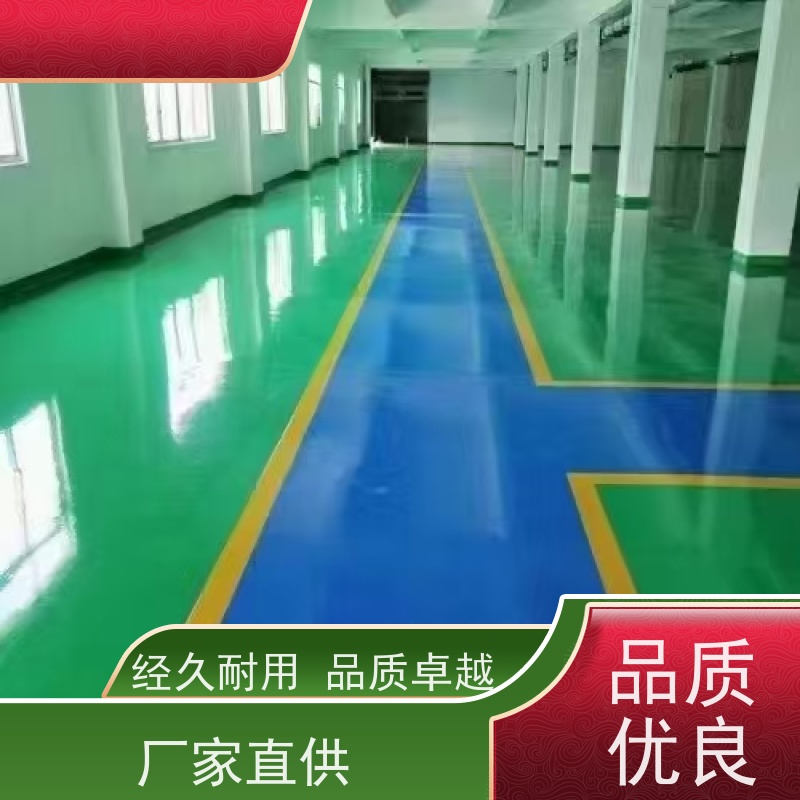 车间厂房车库环氧地坪施工封尘固沙耐高低温
