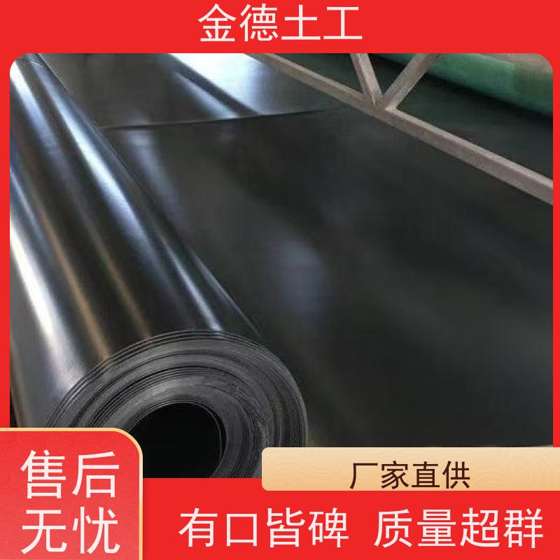  厚度一致性好 光面新料HDPE膜 石油化工储池衬里 产品特点