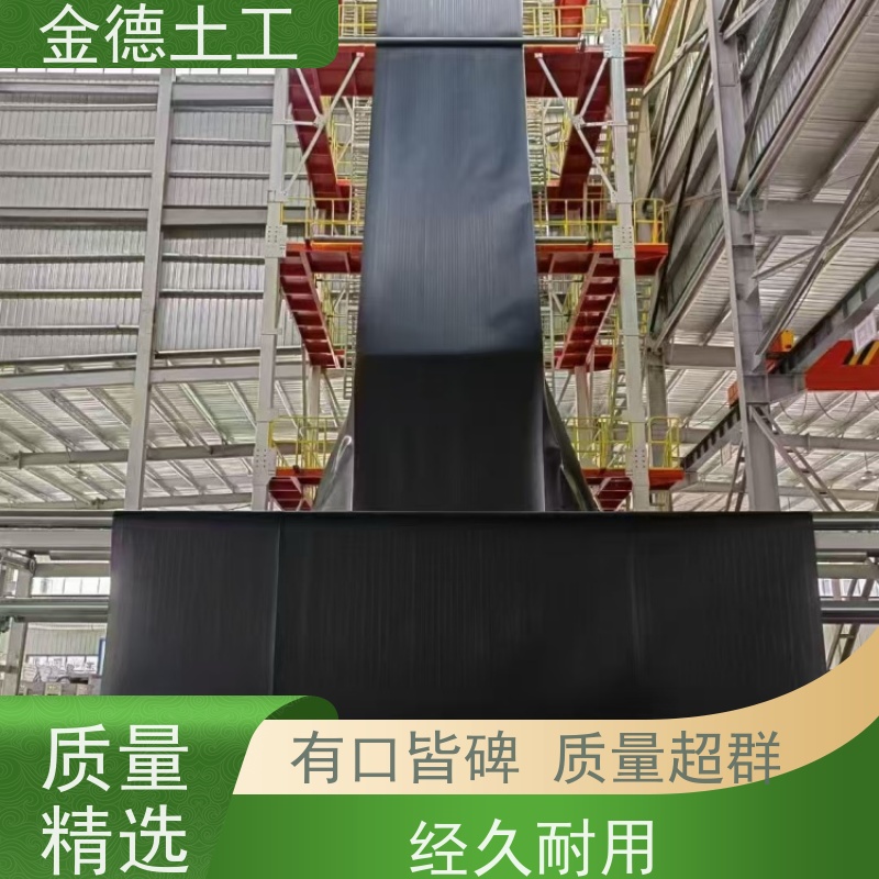 柔韧易铺 建标HDPE膜2.0厚 藕塘虾塘防渗保湿 施工方案