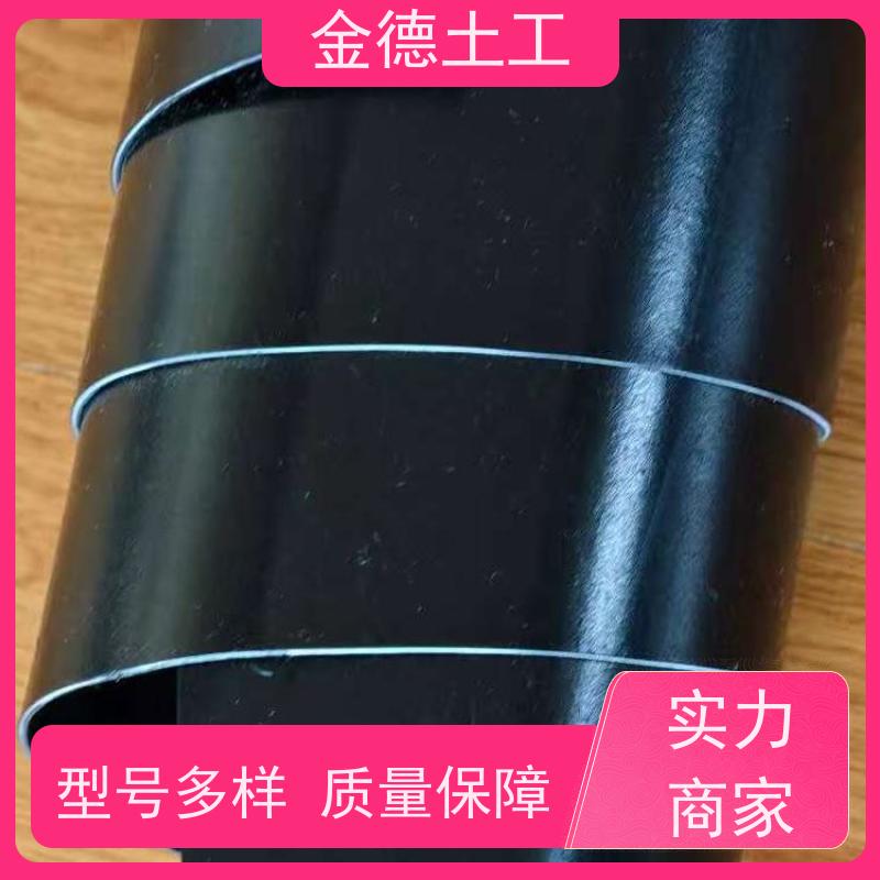耐盐耐湿 1.5厚HDPE土工膜 地下管廊防水隔离层 成本低