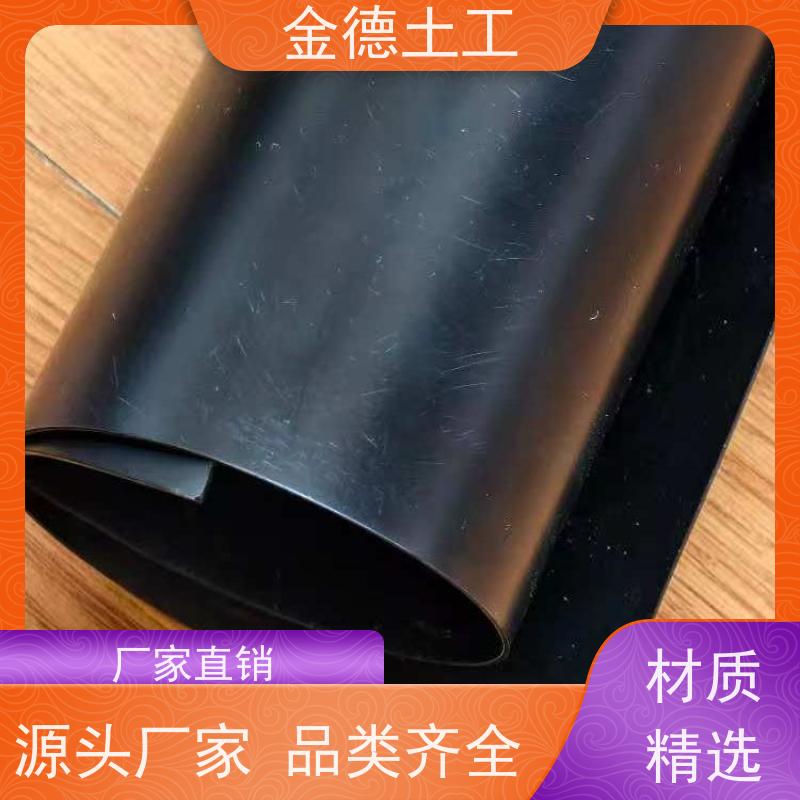 柔韧易铺 光面GH-2S环保黑膜 油罐区二次防漏围堰 等级高