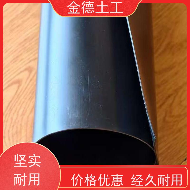 适应基面 美标HDPE膜2.0厚 飞灰填埋区封闭覆盖 工厂发售
