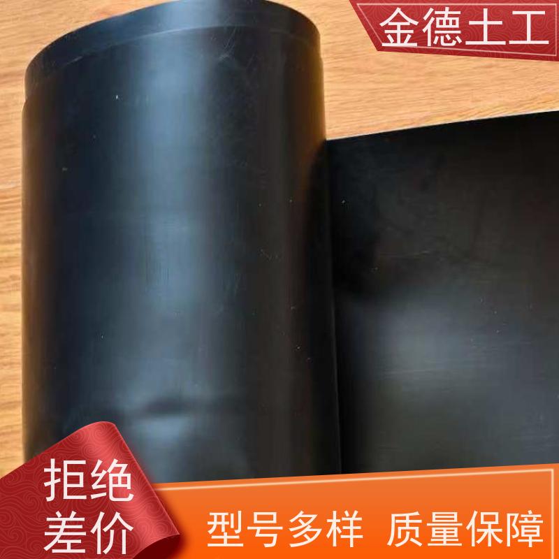 耐酸耐碱 美标HDPE膜2.0厚 煤矸石山雨水导排 施工方案