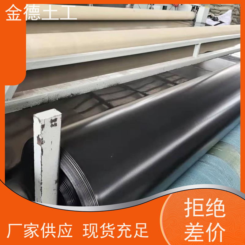 高强抗拉 美标HDPE膜1.0厚 尾矿库底部防渗衬垫 参数高