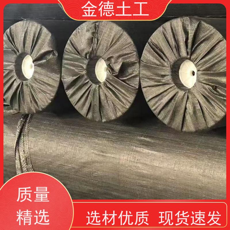 耐热耐晒 建标HDPE膜1.5厚 赤泥堆场渗滤液阻隔 等级高