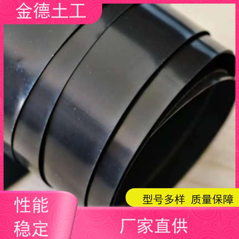 尺寸稳定 1.0厚国标HDPE膜 地下管廊防水隔离层 销售企业