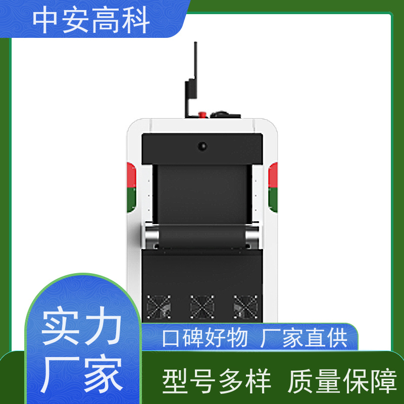 中安高科 展会 智能X光安检机 传送带速度 0.25m/s 性能稳定