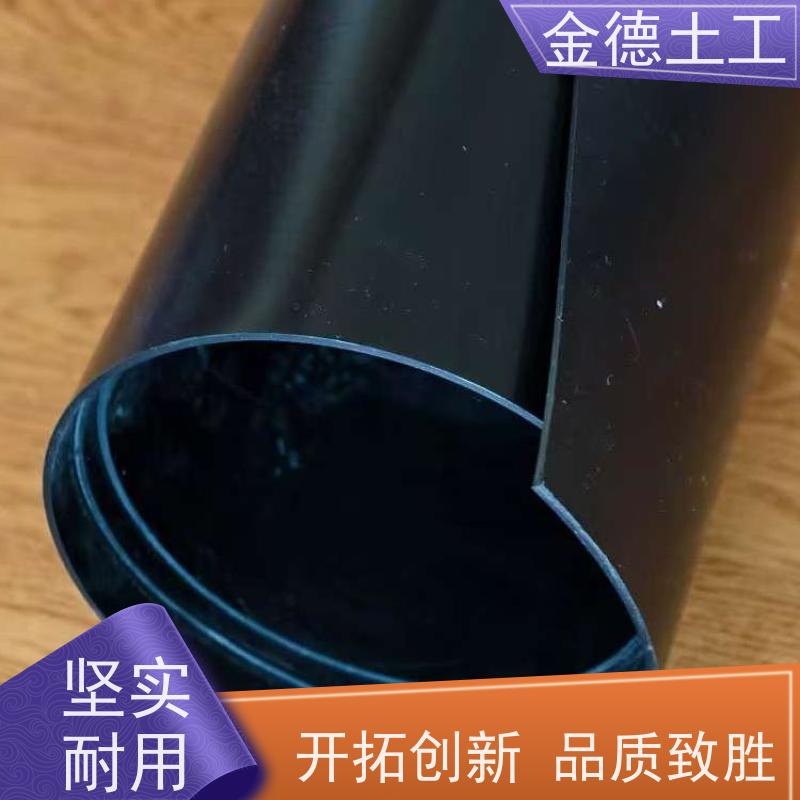 金德 1.0mm厚新料绿色HDPE膜 经典工程案例 化工厂地污染阻隔