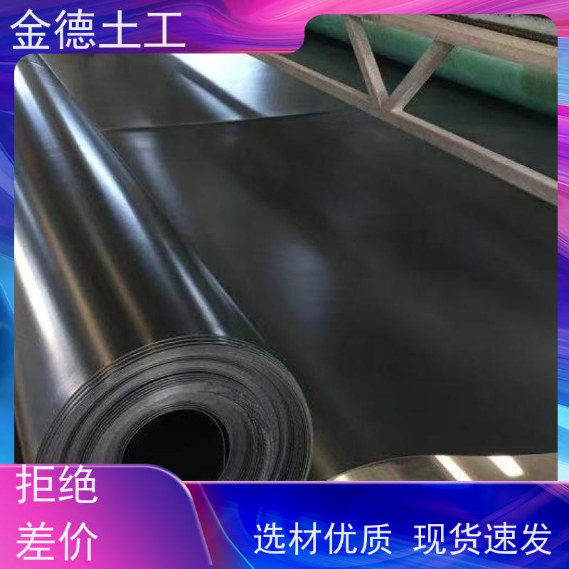 尺寸稳定 建标HDPE膜2.0厚 污水处理池防渗层 产品展示