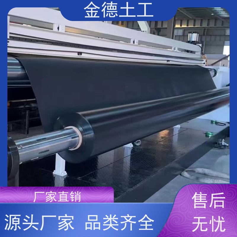 柔韧易铺 光面新料HDPE膜 放射性废物封存屏障 成本低