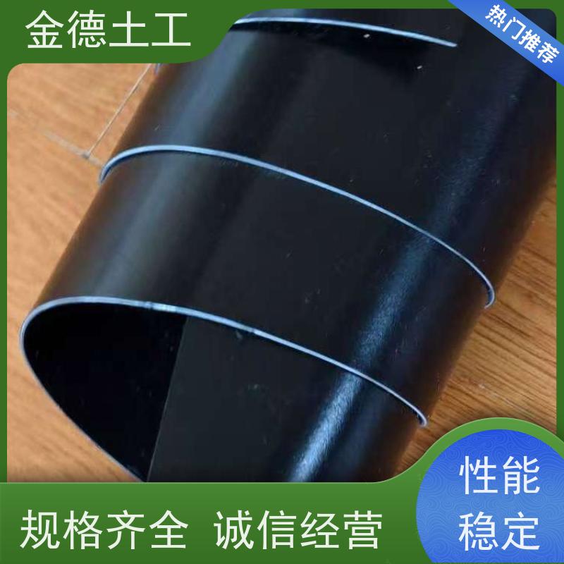 抗油抗脂 建标HDPE膜1.0厚 赤泥堆场渗滤液阻隔 当地厂家