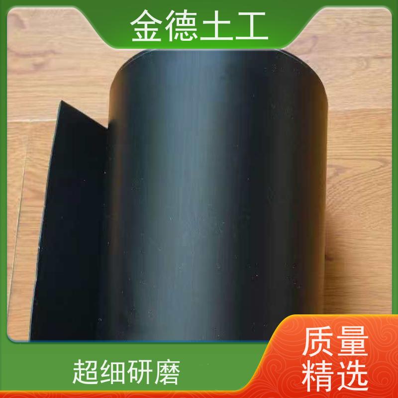 高强抗拉 1.5厚国标HDPE膜 沼液池厌氧发酵覆盖 成本低