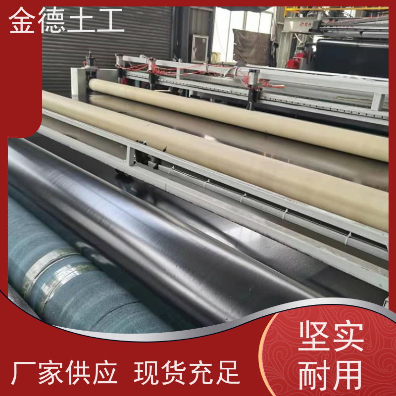 抗根抗穿 美标HDPE膜2.0厚 赤泥堆场渗滤液阻隔 等级高