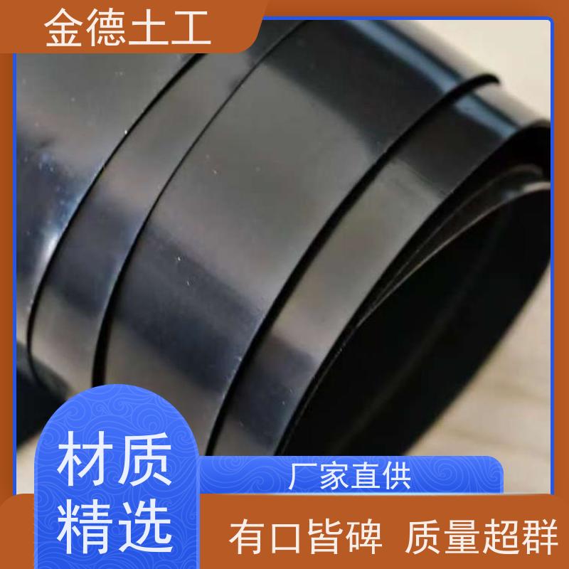 尾矿库底防渗 单糙面HDPE膜2.0厚 地形适应性强 应用广泛