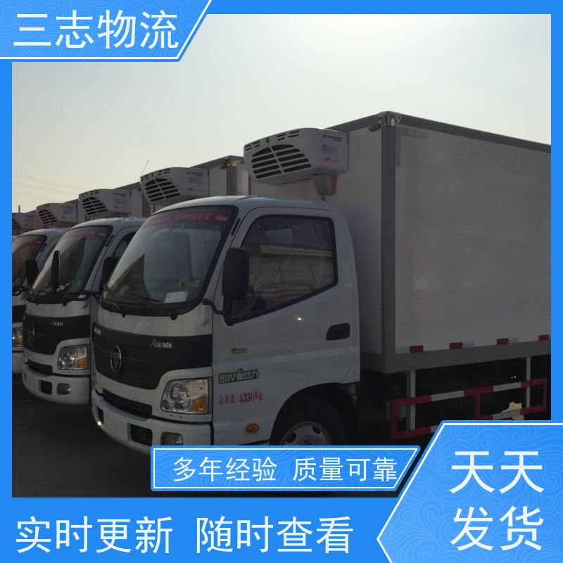 昆明至宜昌物流公司 每天免费上门取货 行李长途托运 整车货运 