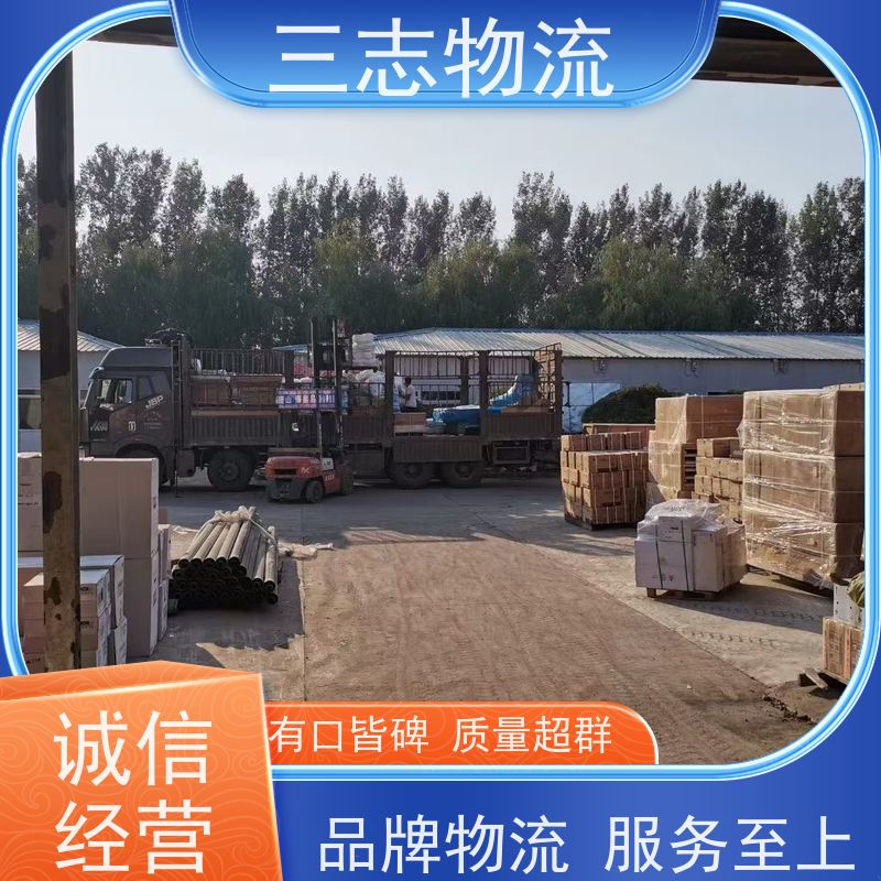 昆明至文昌物流公司 整车零担 全国派送服务到位 行李长途托运