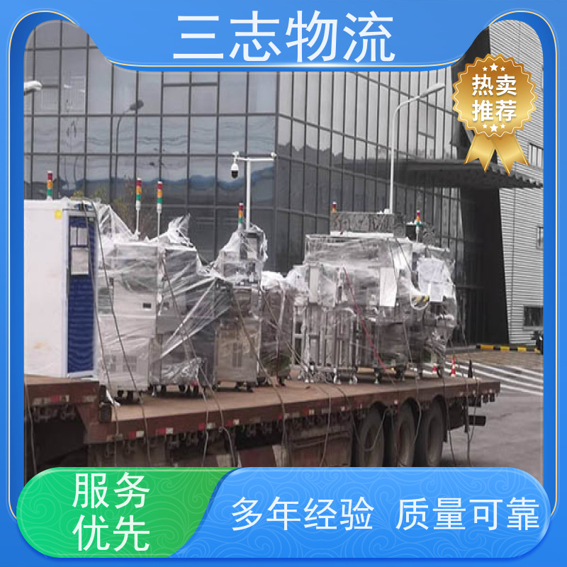 昆明至玉溪物流公司 整车零担 大件运输 行李长途托运