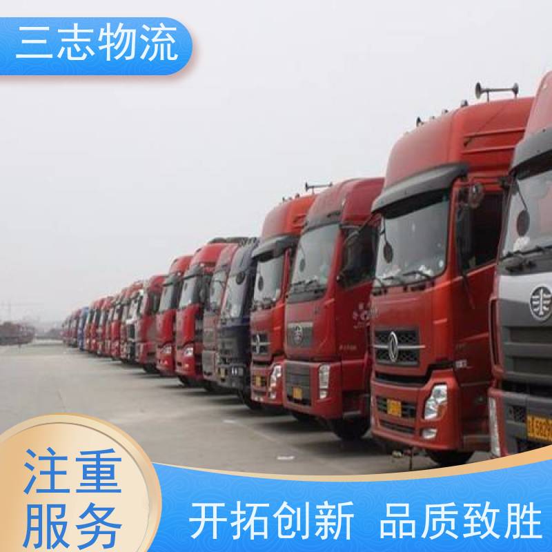 昆明至宜宾物流公司 整车货运 全国派送服务到位 行李长途托运