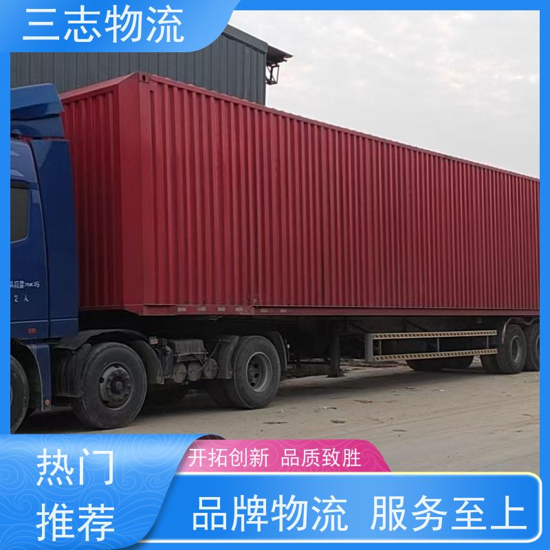 昆明至九江物流公司 整车零担 大件运输 专线往返直达
